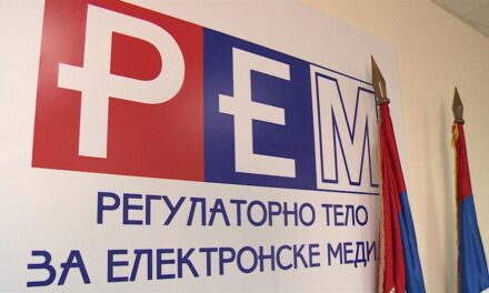 Dragoslav Bokan vendégszereplése miatt az Elektronikusmédia-szabályozó Testület (REM) eljárást indított a Pink Televízió ellen
