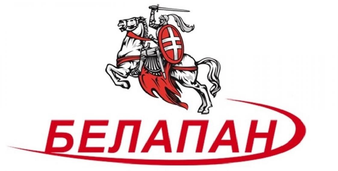A fehérorosz hatóságok űjabb független hírportál munkatársait vették őrizetbe