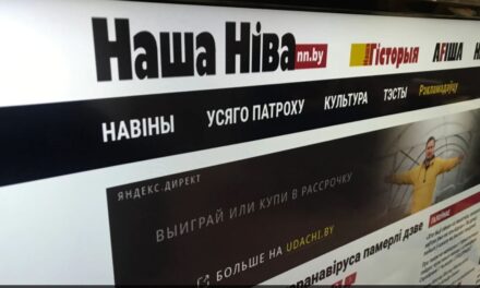 A fehérorosz hatóságok betiltották az ország legrégebbi újságját