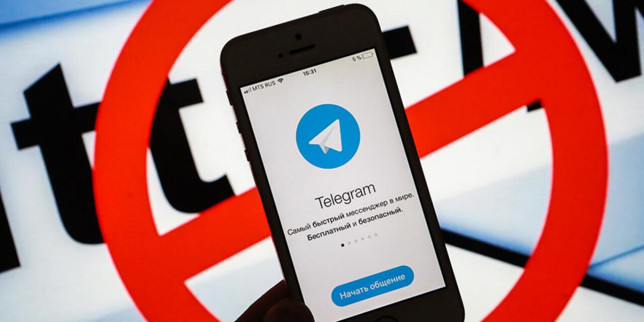 A német kormány a Telegram betiltását fontolgatja