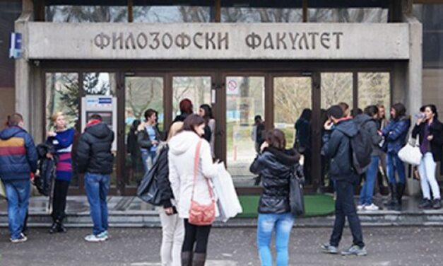 Szerb Haladó Párthoz közeli hírportál vette célkeresztbe az Újvidéki Egyetem Bölcsészettudományi Kar médiaszakjának hallgatóit és előadóit.