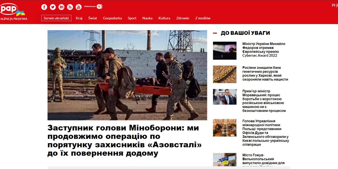 <span class="entry-title-primary">A lengyelek a médiaszíntéren is szolidarizálnak az ukránokkal</span> <span class="entry-subtitle">A lengyel médiumok sorra indítják el ukrán nyelvű híreket közlő rovataikat</span>