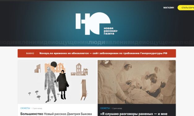 <span class="entry-title-primary">Az orosz hatóságok lecsaptak a betiltott Novaja Gazeta új projektjére is</span> <span class="entry-subtitle">Hét nap és kilenc óra – mindössze eddig működött az új független orosz portál</span>