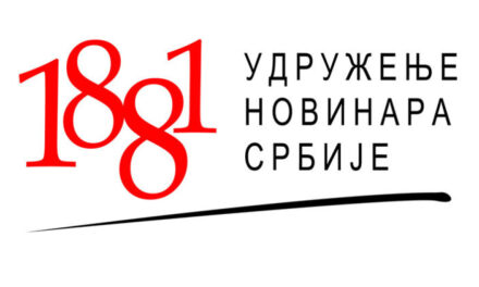 A Szerbiai Újságírók Egyesülete is kilépett az Újságírók Védelmével foglalkozó Munkacsoportból