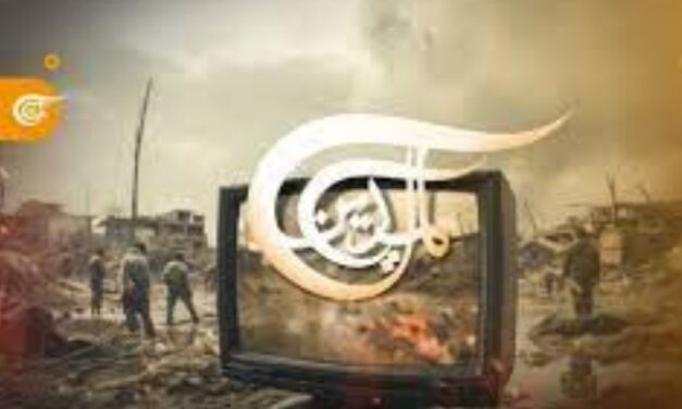 Izrael blokkolt egy libanoni televíziós csatornát