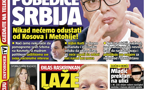 BELGRÁD KÖLTSÉGVETÉSÉBŐL MILLIÓKAT KÖLTÖTTEK BANÁLIS ÉS PLAGIZÁLT TARTALMAKRA