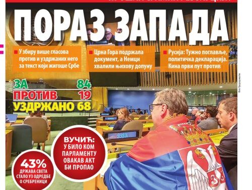 BECSÜLETSÉRTÉSÉRT ELMARASZTALTÁK A KORMÁNYKÖZELI NOVOSTI SZERKESZTŐJÉT