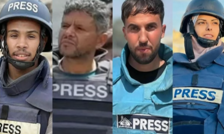 NÉGY ÚJSÁGÍRÓ IS ÉLETÉT VESZTETTE EGY KÓRHÁZ ELLENI IZRAELI TÁMADÁSBAN