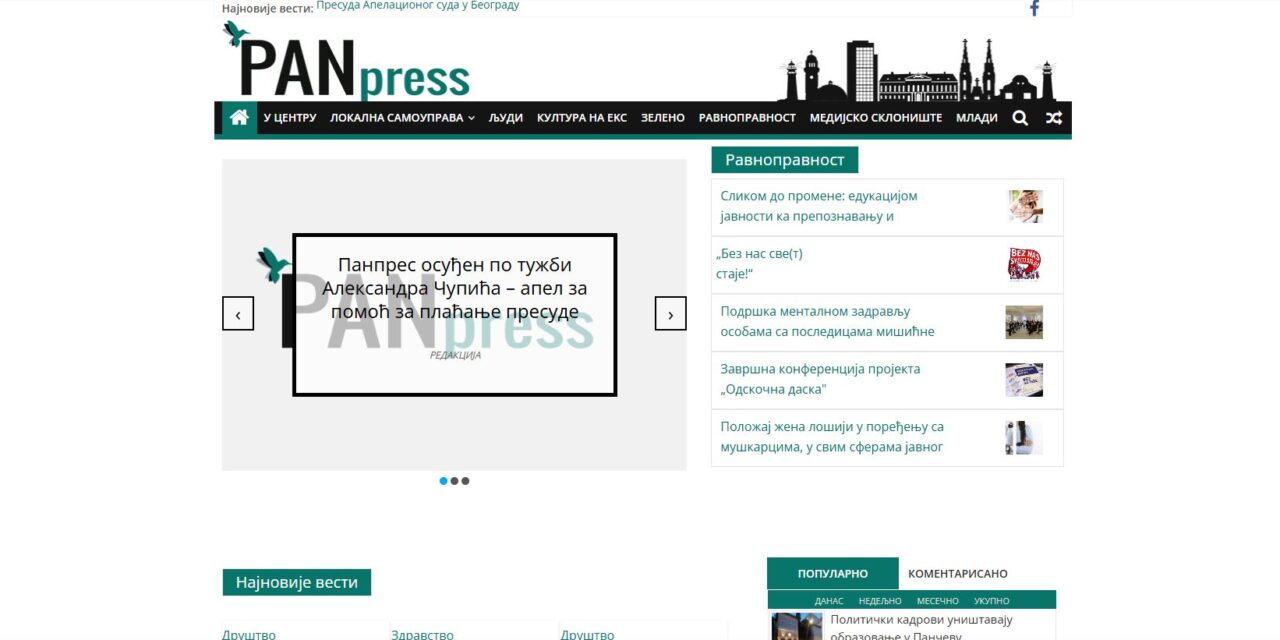 SEGÍTSÉGRE VAN SZÜKSÉGE A PANPRESS SZERKESZTŐJÉNEK, AKIT SÚLYOSAN MEGBÜNTETTEK A TUDÓSÍTÁSA MIATT