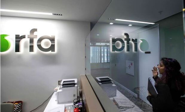 FELFÜGGESZTI MŰKÖDÉSÉT A SZABAD ÁZSIA RÁDIÓ