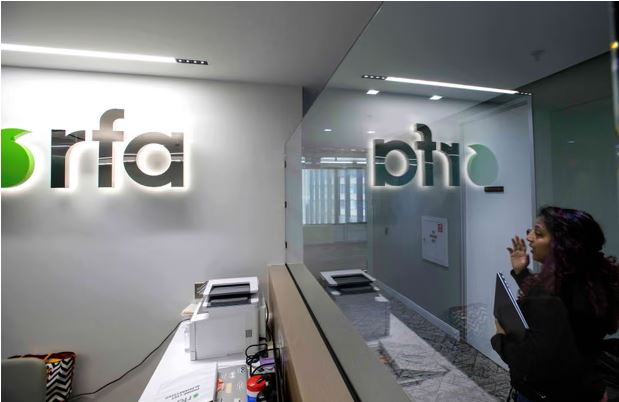 FELFÜGGESZTI MŰKÖDÉSÉT A SZABAD ÁZSIA RÁDIÓ