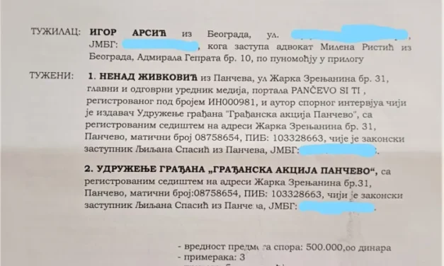 A DÉL-BÁNÁTI RENDŐRHIVATAL EGYKORI RENDŐRFŐNÖKE FÉLMILLIÓ DINÁRT KÖVETEL EGY SZATIRIKUS CIKK MIATT