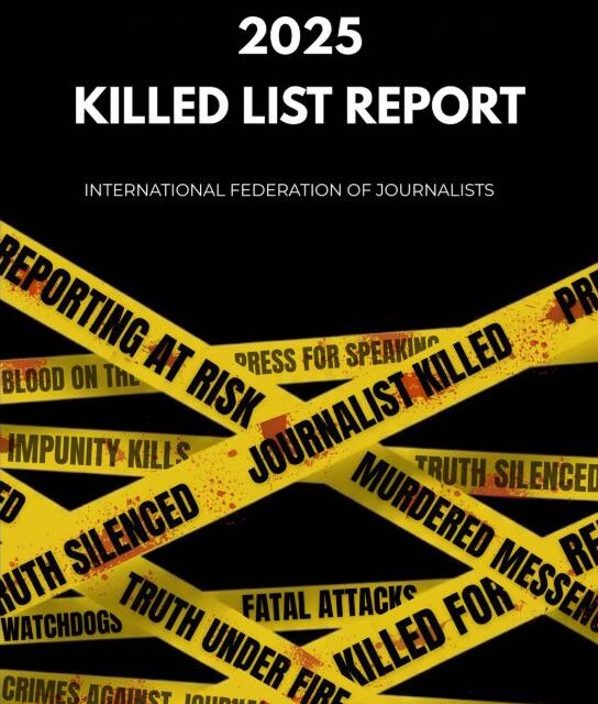 IFJ-JELENTÉS: SZERBIÁBAN JEGYEZTÉK FEL A LEGTÖBB ÚJSÁGÍRÓ ELLENI FIZIKAI TÁMADÁS EURÓPÁBAN