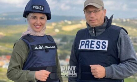HÁROM ÚJSÁGÍRÓ ÉLETÉT VESZTETTE EGY IZRAELI LÉGICSAPÁSBAN
