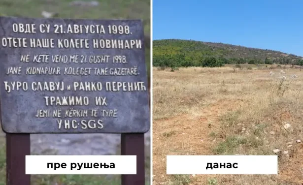 KILENCEDIK ALKALOMMAL IS LEDÖNTÖTTÉK AZ ELTŰNT KOSZOVÓI SZERB ÚJSÁGÍRÓK EMLÉKTÁBLÁJÁT