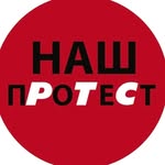 ELSZÁMOLTATÁST KÖVETELŐ HANGOK A SZERB KÖZMÉDIÁBAN