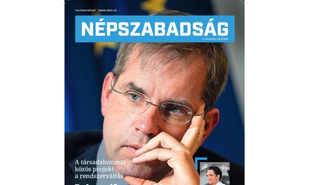 AZONNAL SZÉTKAPKODTÁK A NÉPSZABADSÁG HETILAP ELSŐ SZÁMÁT